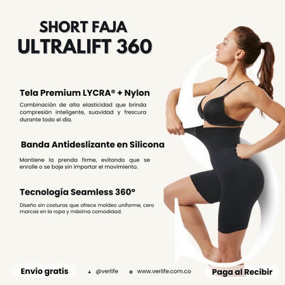 SHORT FAJA ULTRALIFT 360 ™ – MOLDEO INVISIBLE